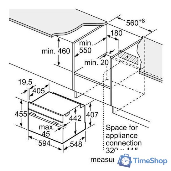 Электрический духовой шкаф Bosch Serie 8 CSG7364B1 - Изображение №11 — Интернет-магазин Time-Shop