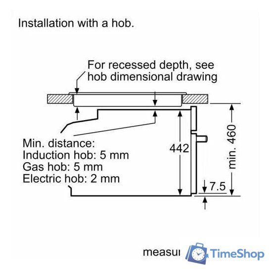 Электрический духовой шкаф Bosch Serie 8 CSG7364B1 - Изображение №12 — Интернет-магазин Time-Shop