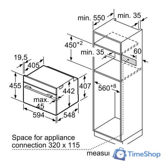 Электрический духовой шкаф Bosch Serie 8 CSG7364B1 - Изображение №10 — Интернет-магазин Time-Shop