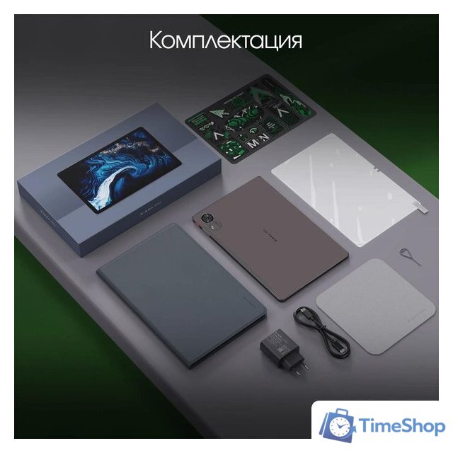 Планшет Digma Pro Infinity 4G 8GB/256GB (темно-коричневый) - Изображение №8 — Интернет-магазин Time-Shop