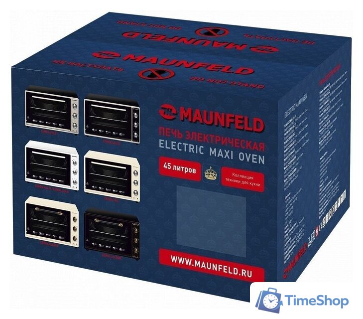 Мини-печь MAUNFELD CEMOA.456.RIB - Изображение №13 — Интернет-магазин Time-Shop
