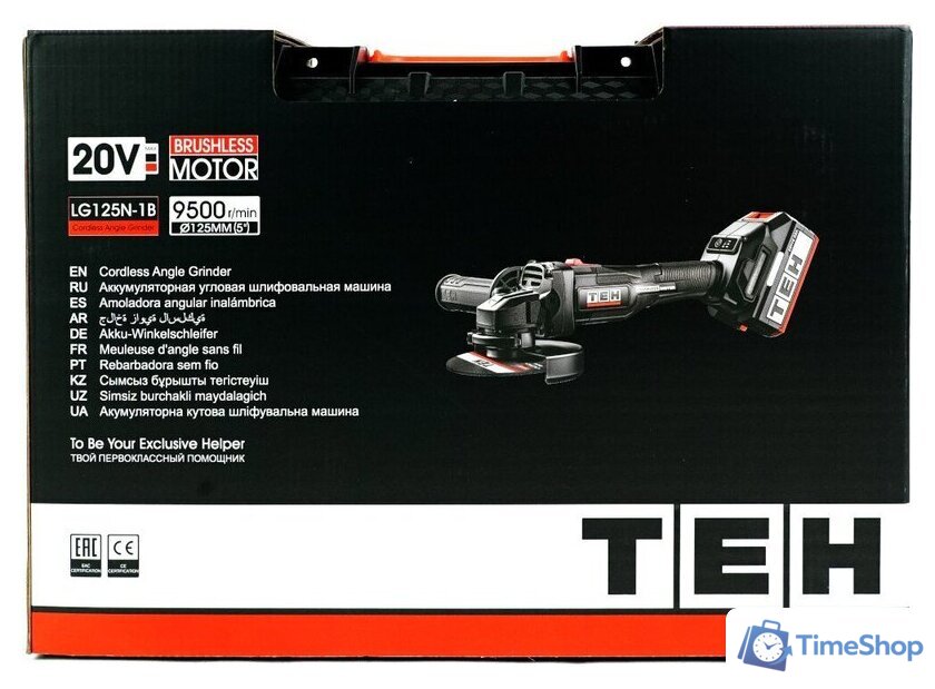 Угловая шлифмашина TEH LG125N-1B (с 1-им АКБ, кейс) - Изображение №13 — Интернет-магазин Time-Shop