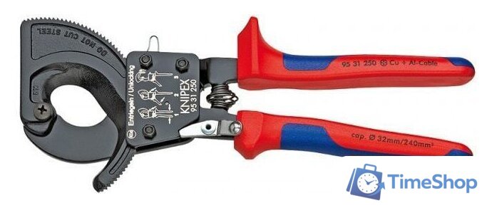 Ножницы для кабеля (секторные) Knipex 9531250 - Изображение №1 — Интернет-магазин Time-Shop