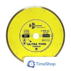 Отрезной диск алмазный  Trio Diamond UTW508 - Изображение №1 — Интернет-магазин Time-Shop