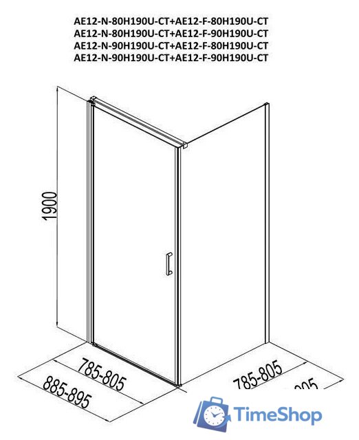 Душевой уголок Aquanet Cinetic 80x80 R - Изображение №3 — Интернет-магазин Time-Shop
