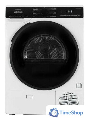 Сушильная машина Gorenje DPNA82WIFI/C - Изображение №1 — Интернет-магазин Time-Shop