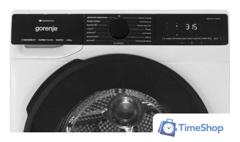 Сушильная машина Gorenje DPNA82WIFI/C - Изображение №3 — Интернет-магазин Time-Shop