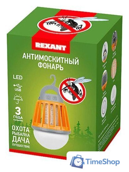 Уничтожитель насекомых Rexant 71-0076 - Изображение №8 — Интернет-магазин Time-Shop