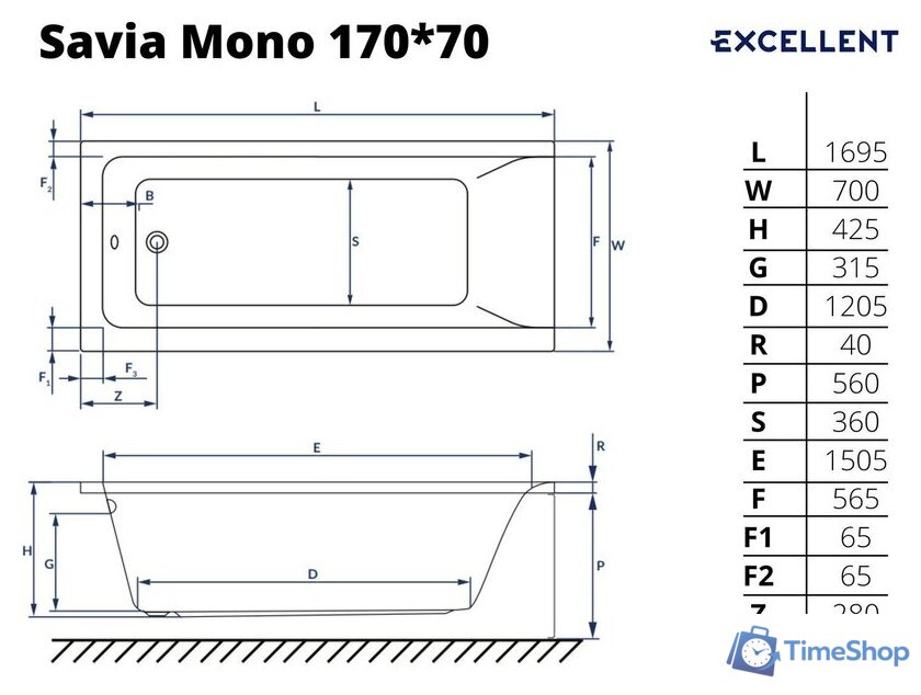 Ванна Excellent Savia Mono 170x70 (с ножками) - Изображение №2 — Интернет-магазин Time-Shop