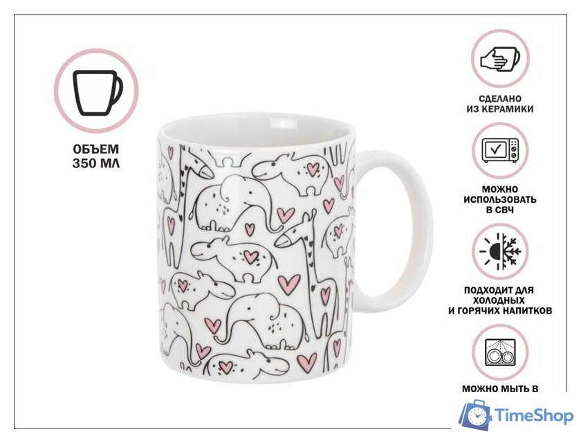 Кружка Perfecto Linea Lovely Animals-1 30-063611 - Изображение №1 — Интернет-магазин Time-Shop