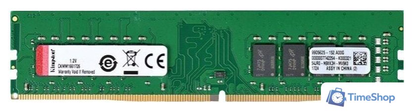 Оперативная память Kingston 8GB DDR4 PC4-25600 KCP432NS6/8 - Изображение №1 — Интернет-магазин Time-Shop