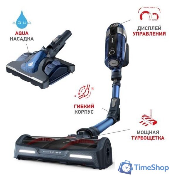 Пылесос Tefal TY9890WO - Изображение №4 — Интернет-магазин Time-Shop