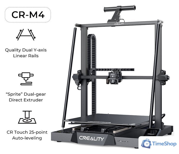 FDM принтер Creality CR-M4 - Изображение №1 — Интернет-магазин Time-Shop