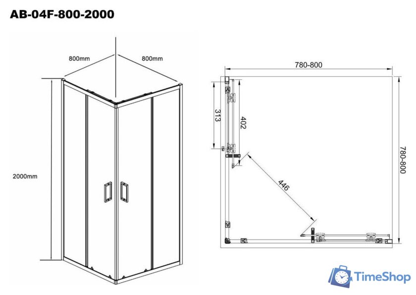 Душевой уголок Aquabath AB-04F-800-2000 - Изображение №9 — Интернет-магазин Time-Shop