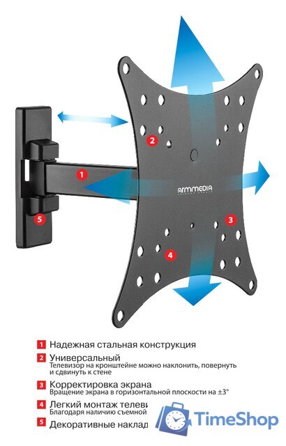 Кронштейн для телевизора Arm Media MARS-3 - Изображение №2 — Интернет-магазин Time-Shop