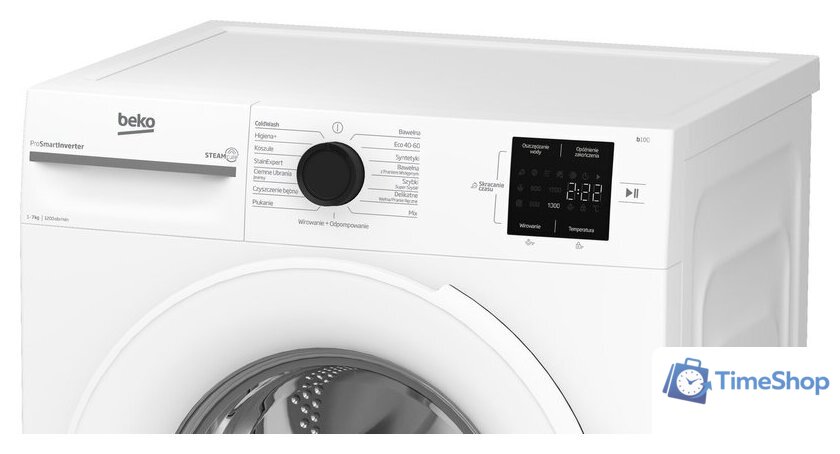 Стиральная машина BEKO BM1WFU37225WW - Изображение №8 — Интернет-магазин Time-Shop