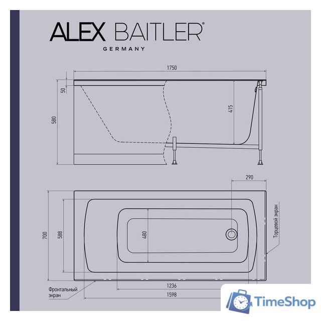 Ванна Alex Baitler Onega 175x70 - Изображение №10 — Интернет-магазин Time-Shop