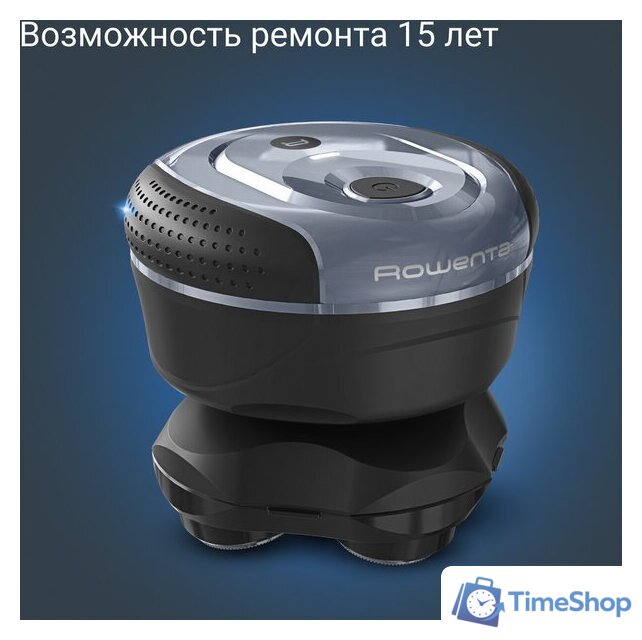 Электробритва Rowenta GentleBald TN3110E0 - Изображение №7 — Интернет-магазин Time-Shop