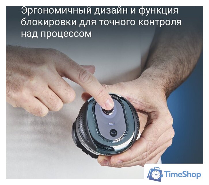 Электробритва Rowenta GentleBald TN3110E0 - Изображение №11 — Интернет-магазин Time-Shop