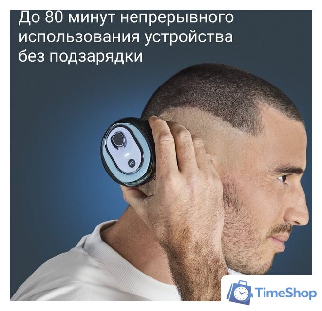 Электробритва Rowenta GentleBald TN3110E0 - Изображение №10 — Интернет-магазин Time-Shop