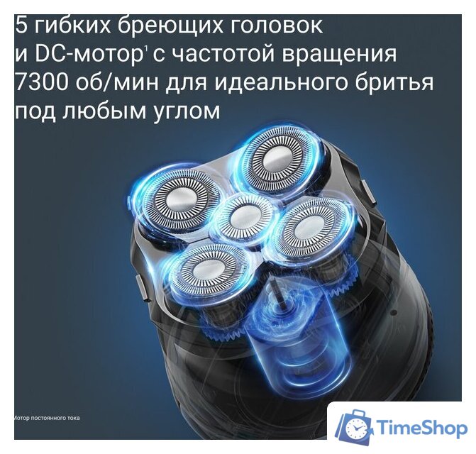 Электробритва Rowenta GentleBald TN3110E0 - Изображение №4 — Интернет-магазин Time-Shop