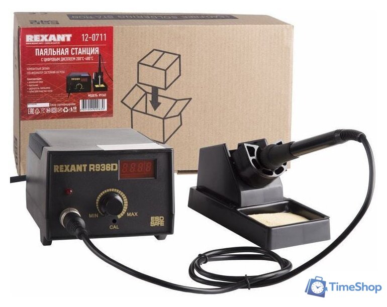 Паяльная станция Rexant 12-0711 - Изображение №5 — Интернет-магазин Time-Shop