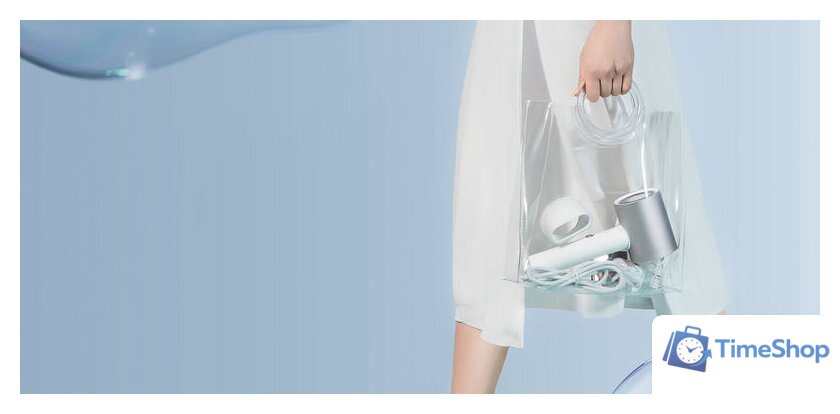 Фен Xiaomi Water Ionic Hair Dryer H500 CMJ03LX (международная версия) - Изображение №5 — Интернет-магазин Time-Shop