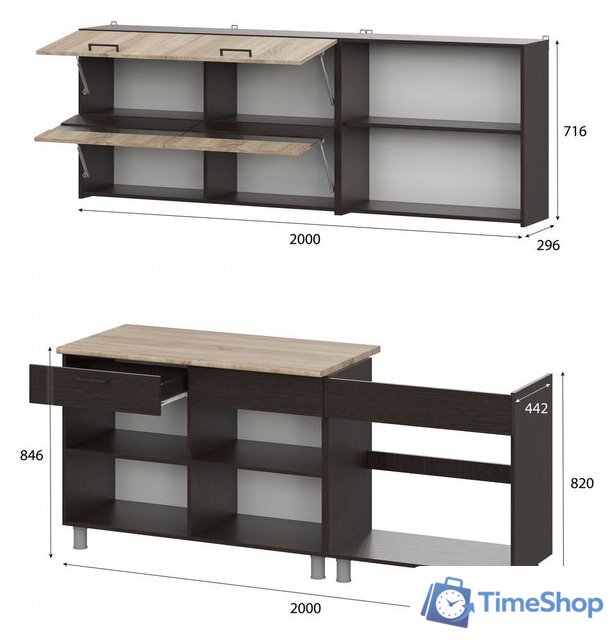 Готовая кухня Mio Tesoro Босфор 2.0 (дуб венге/дуб сонома) - Изображение №5 — Интернет-магазин Time-Shop