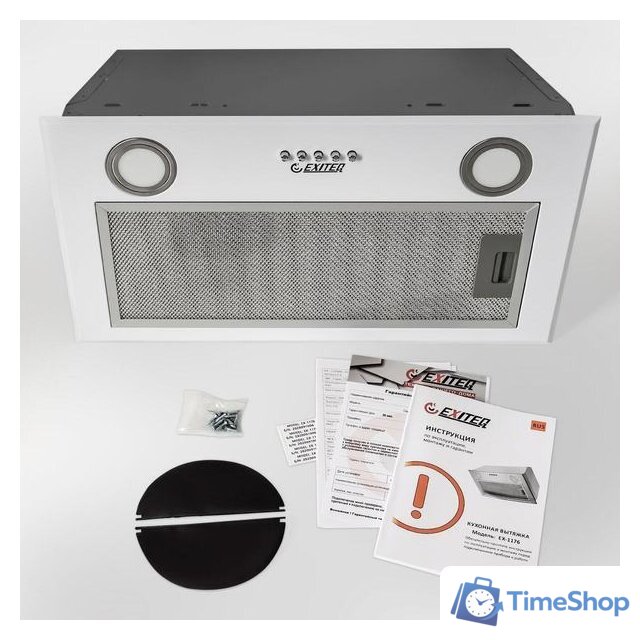 Кухонная вытяжка Exiteq EX-1176 (белый) - Изображение №7 — Интернет-магазин Time-Shop