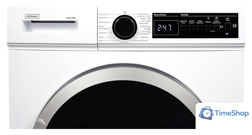 Сушильная машина Kernau KFD 7502.1 - Изображение №4 — Интернет-магазин Time-Shop