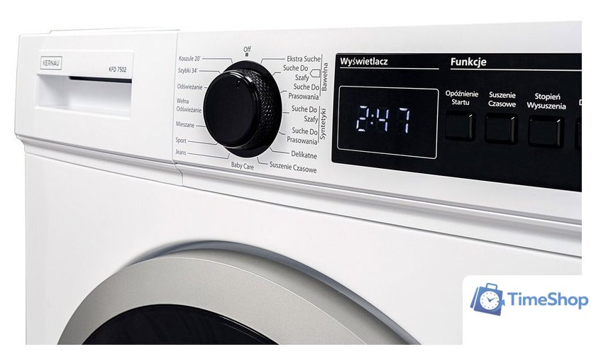 Сушильная машина Kernau KFD 7502.1 - Изображение №5 — Интернет-магазин Time-Shop