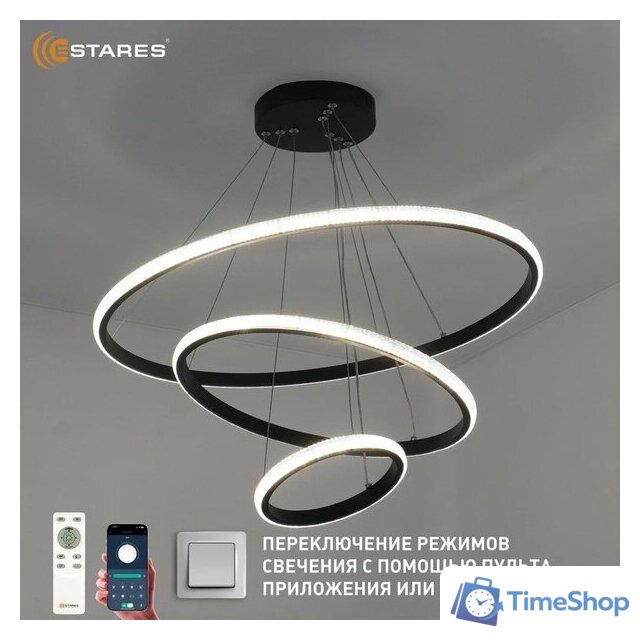 Подвесная люстра Estares Akrilika slim 70W 3R-APP-600x1100-BLACK/CLEAR-220-IP20 - Изображение №8 — Интернет-магазин Time-Shop