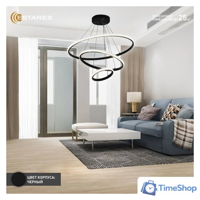 Подвесная люстра Estares Akrilika slim 70W 3R-APP-600x1100-BLACK/CLEAR-220-IP20 - Изображение №5 — Интернет-магазин Time-Shop