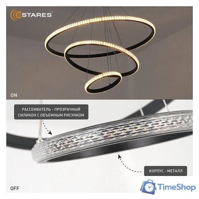 Подвесная люстра Estares Akrilika slim 70W 3R-APP-600x1100-BLACK/CLEAR-220-IP20 - Изображение №7 — Интернет-магазин Time-Shop