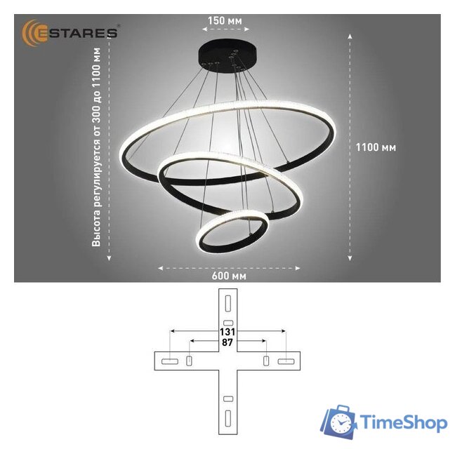 Подвесная люстра Estares Akrilika slim 70W 3R-APP-600x1100-BLACK/CLEAR-220-IP20 - Изображение №11 — Интернет-магазин Time-Shop