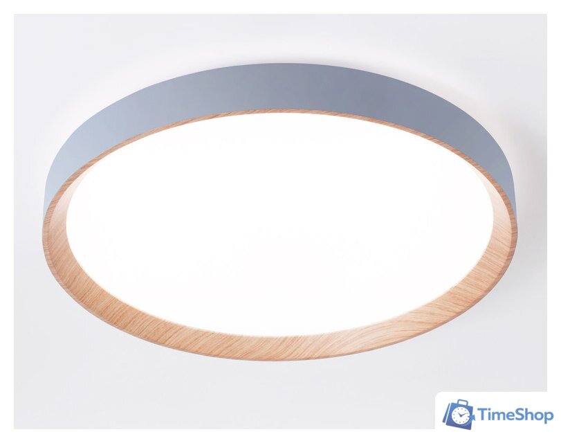 Светильник-тарелка Ambrella light FZ1322 (серый/светлое дерево) - Изображение №1 — Интернет-магазин Time-Shop