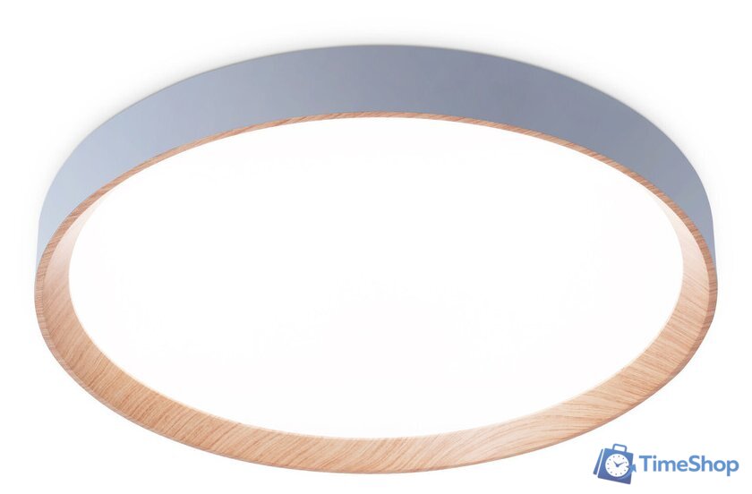 Светильник-тарелка Ambrella light FZ1322 (серый/светлое дерево) - Изображение №2 — Интернет-магазин Time-Shop