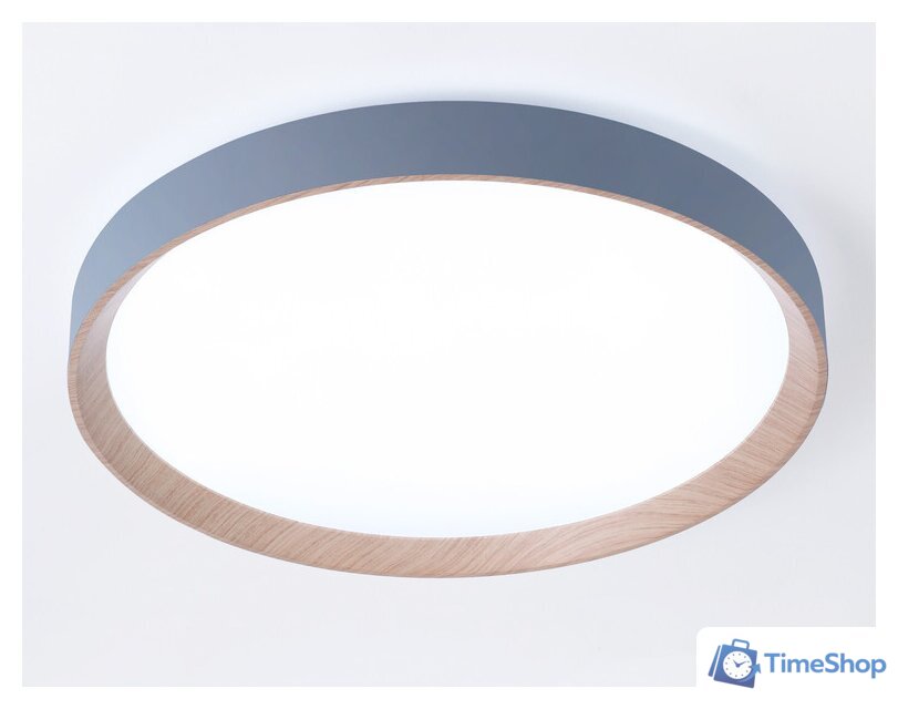 Светильник-тарелка Ambrella light FZ1322 (серый/светлое дерево) - Изображение №4 — Интернет-магазин Time-Shop