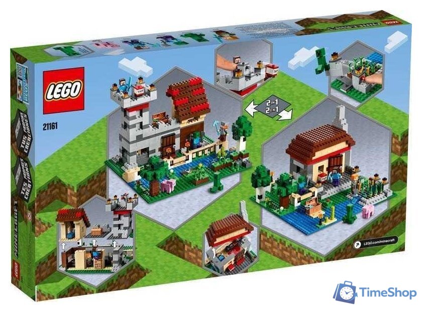 Конструктор LEGO Minecraft 21161 Набор для творчества 3.0 - Изображение №2 — Интернет-магазин Time-Shop