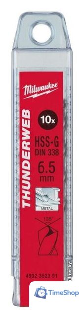 Набор сверл Milwaukee 4932352391 (10 предметов) - Изображение №1 — Интернет-магазин Time-Shop