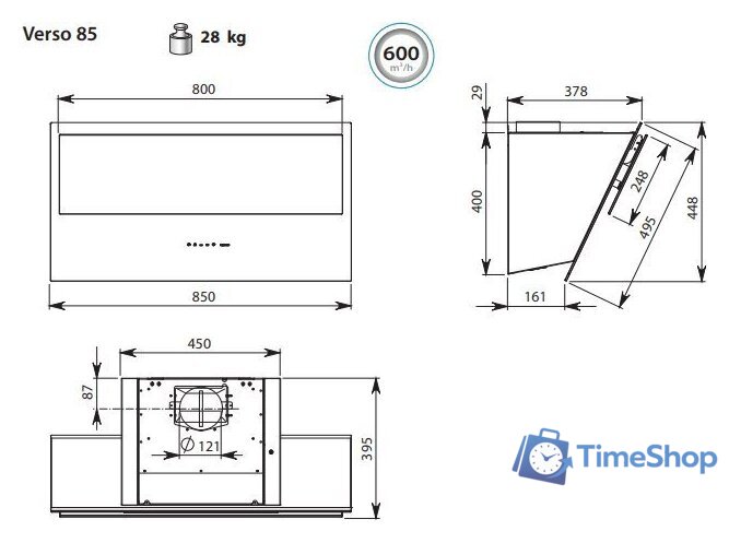 Кухонная вытяжка Falmec Verso Design 85 800 м3/ч (белый) - Изображение №6 — Интернет-магазин Time-Shop