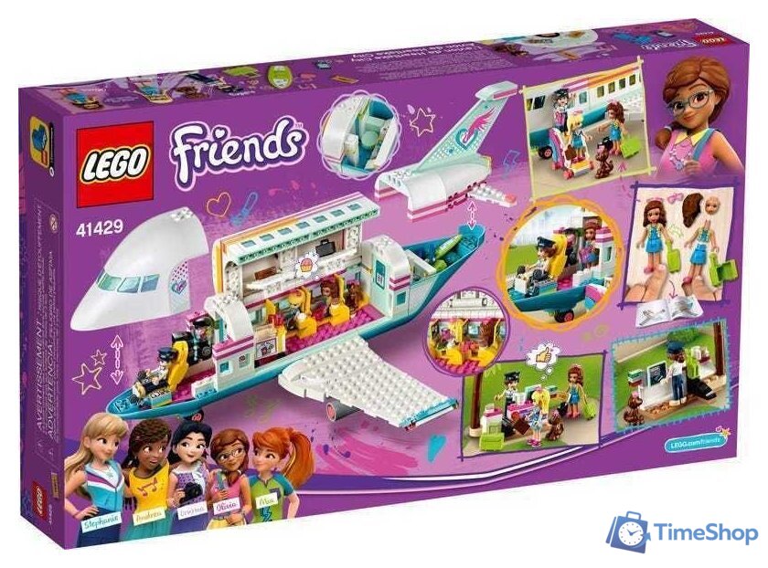 Конструктор LEGO Friends 41429 Самолёт в Хартлейк Сити - Изображение №2 — Интернет-магазин Time-Shop