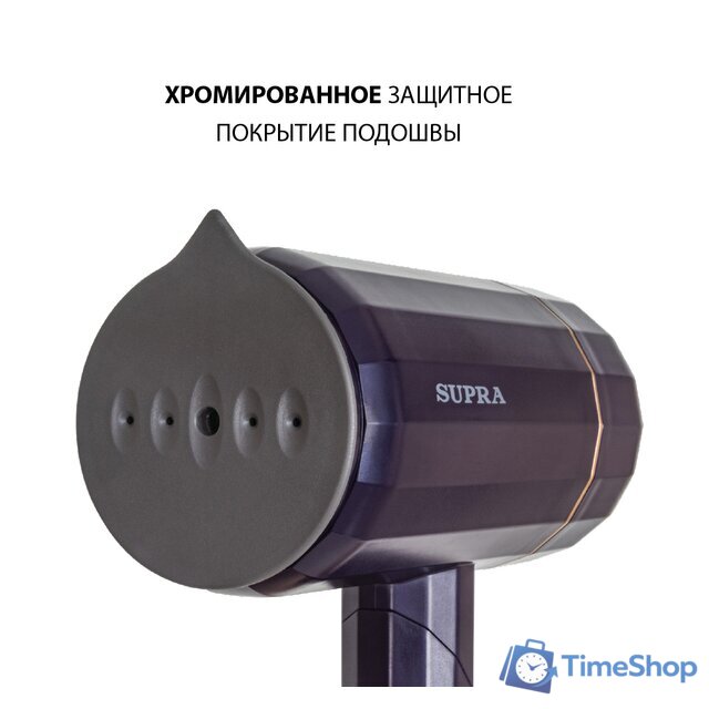 Отпариватель Supra SBS-155 - Изображение №5 — Интернет-магазин Time-Shop