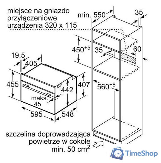 Электрический духовой шкаф Siemens CM633GBS1 - Изображение №9 — Интернет-магазин Time-Shop