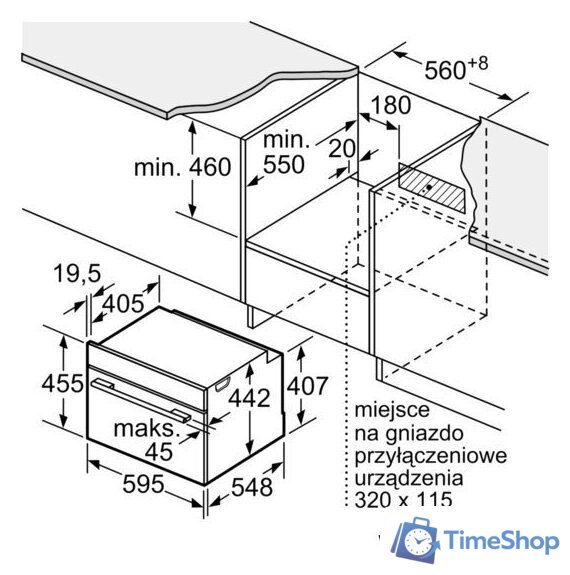 Электрический духовой шкаф Siemens CM633GBS1 - Изображение №7 — Интернет-магазин Time-Shop