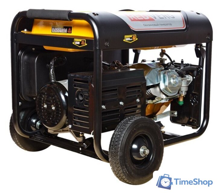 Бензиновый генератор RedVerg RD-G8000EN - Изображение №1 — Интернет-магазин Time-Shop