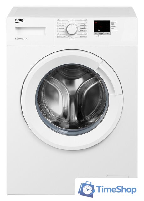 Стиральная машина BEKO WRE 6511 ZWW - Изображение №1 — Интернет-магазин Time-Shop