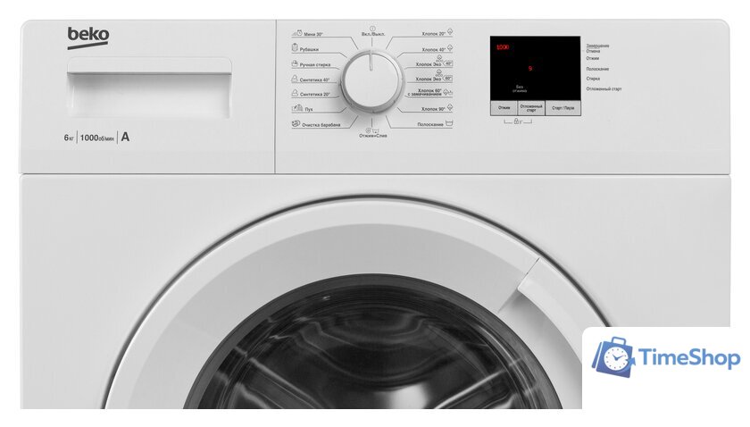 Стиральная машина BEKO WRE 6511 ZWW - Изображение №2 — Интернет-магазин Time-Shop