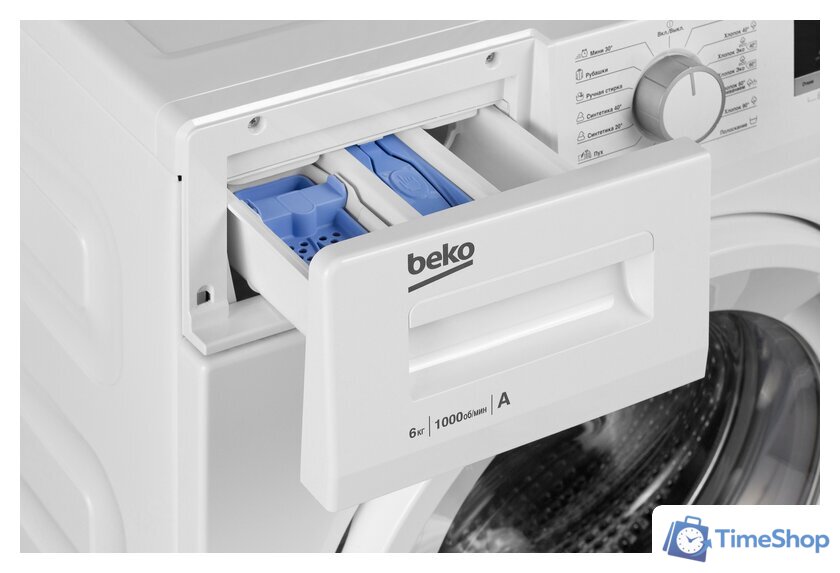 Стиральная машина BEKO WRE 6511 ZWW - Изображение №7 — Интернет-магазин Time-Shop