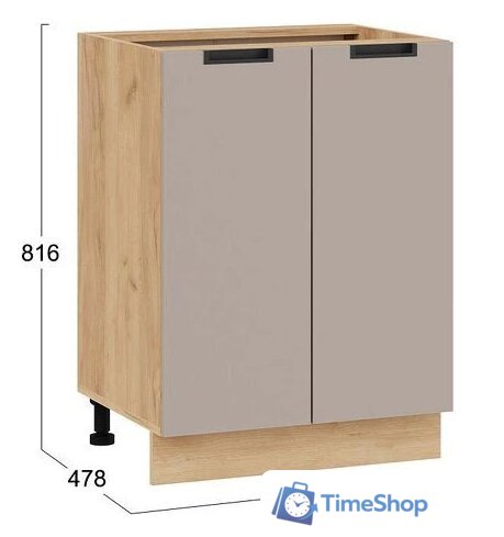 Шкаф напольный Трия Гренада 1Н6 (дуб крафт золотой/холст латте) - Изображение №3 — Интернет-магазин Time-Shop